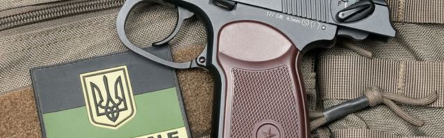 Эстония отправила  Украине 2400 пистолетов «Макаров»