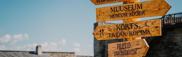 Нарвский музей открывает сезон масштабных летних мероприятий