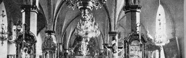 Городской магистрат в Нарве