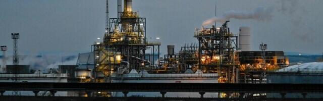 СМИ: Болгария и Румыния ищут способы вывести НПЗ "Лукойла" из-под американских санкций