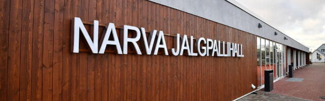 Нарвский футбольный пневмохолл может открыться этой весной