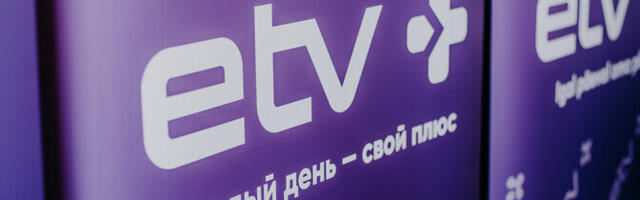 Обновление технических систем ERR: с 23 по 27 апреля возможны сбои в телепрограмме