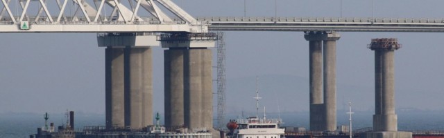Австралия вслед за Канадой ввела новые санкции против России за Крымский мост