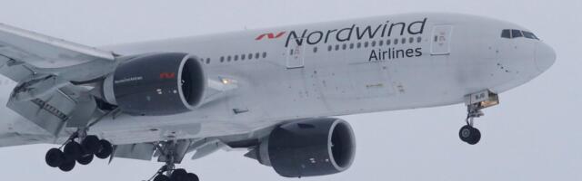 Пассажирский самолет Nordwind, следовавший из Москвы в Оренбург, подал аварийный сигнал. Лайнер вернулся в аэропорт вылета