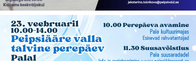 Афиша на выходные: Парад каракатиц и семейный день