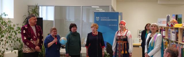 Кренгольмская библиотека открыла двери в Доме народов