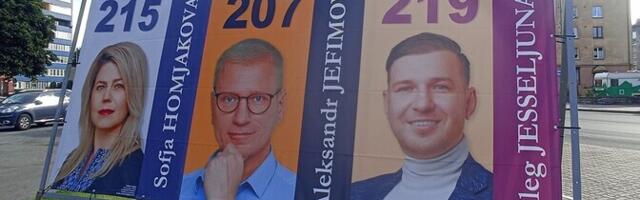 Избранный в Нарвское горсобрание по списку Стальнухина депутат примкнул к центристам