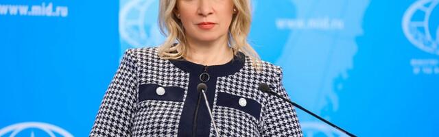 Официальный представитель МИД России Мария Захарова: О шествии легионеров «Ваффен-СС» в Риге 16 марта 2026 года