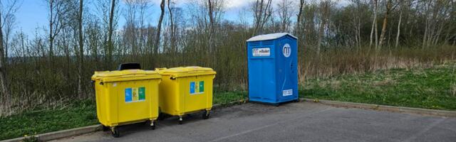 В Силламяэ установили новые общественные биотуалеты