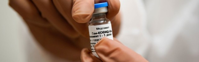 Россия подала заявку на регистрацию вакцины Sputnik V в ЕС