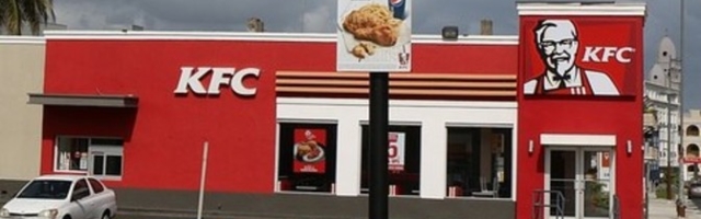 В Нарве 15 июня откроется ресторан быстрого питания KFC