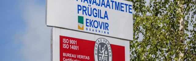 Свалка в Ида-Вирумаа обманула государство по меньшей мере на 1,5 миллиона евро
