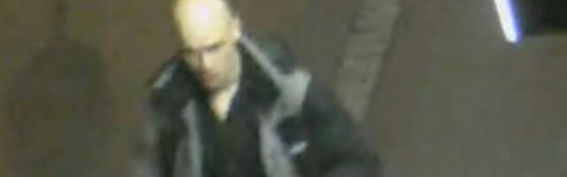 Полиция просит помощи в установлении личности подозреваемого в преступлении