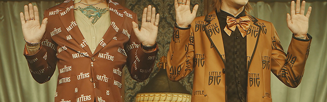 Группа Little Big представила новый клип Hypnodancer. В нем снялись Александр Гудков и другие звезды