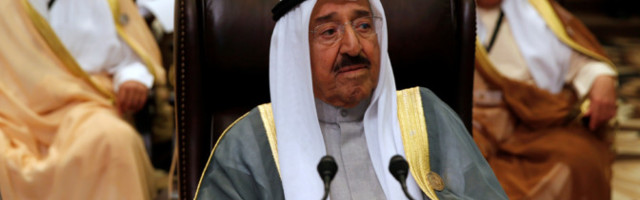 Скончался 91-летний эмир Кувейта