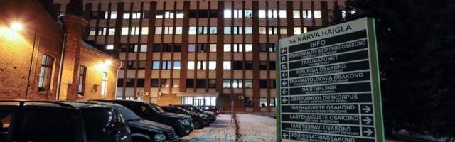 Нарвская больница: откуда брать кадры и что делать с «шестиэтажкой»?