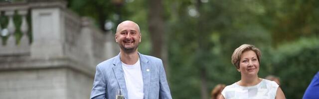 Аркадия Бабченко не пригласили на президентский прием в августе 2023 года