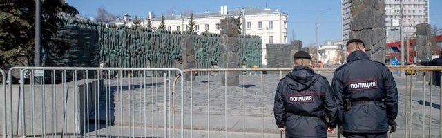 В Москве за нарушение дистанции за сутки оштрафовали более 1300 человек