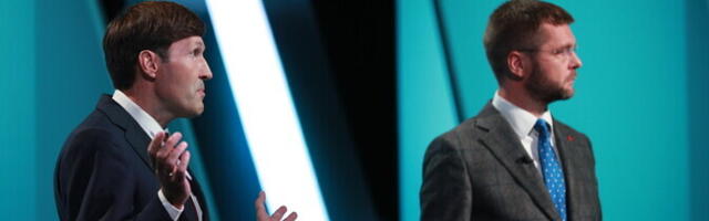 Соцдемы и EKRE представили свои предвыборные программы