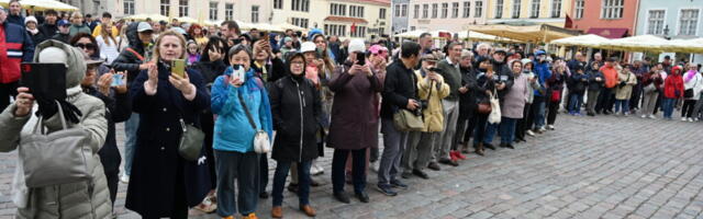 В Рийгикогу рассмотрят возможность автоматической смены имени в регистре