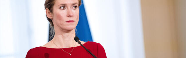 В МИД Украины опровергли заявление Каи Каллас о том, что посольство США покинуло страну
