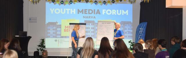 На медиафоруме в Нарве одним из лучших признали проект о проблемах и успехах русскоязычной молодежи