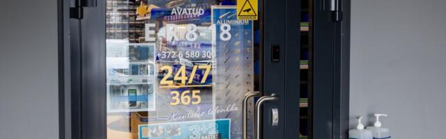 Миллионные долги продавца стройматериалов. Спустя 7 лет санации компания обанкротилась