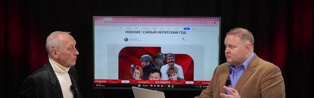 В ФОКУСЕ ⟩ Война как предлог для ухода от ответственности правительства Каи Каллас