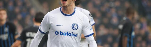 ВИДЕО | Футболист сборной Эстонии в четвертый раз отличился в Бельгии