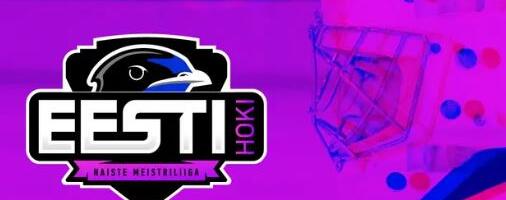 Женская сборная Эстонии по хоккею собралась в Тарту для тренировочного лагеря