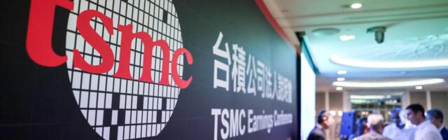 Танцевать хочется, но музыка не та: результаты TSMC заставляют нервничать
