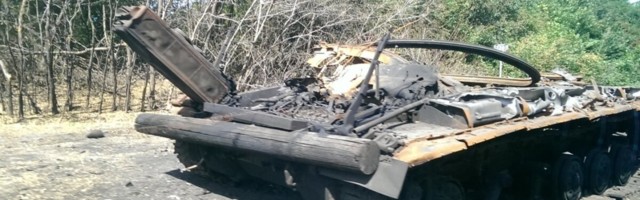 Россия допустила привлечение США к урегулированию на Донбассе