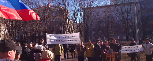 «Балтия» 7 лет назад: в Таллине состоялся митинг «Народ Эстонии за свободный Крым!»