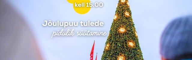 Куда пойти в Нарве на этих выходных (2 и 3 декабря)?