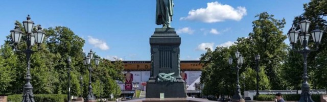 Лауреатов Пушкинской премии объявили в Москве