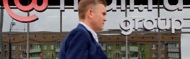 Интернет-холдинг Mail.ru меняет название на VK