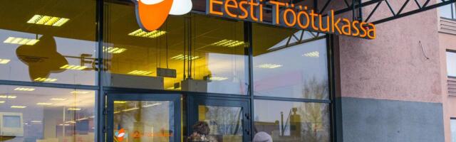 За год количество безработных выросло на 8500 человек