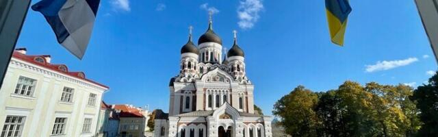 Православная церковь Московского патриархата арендует семь объектов недвижимости в Таллинне
