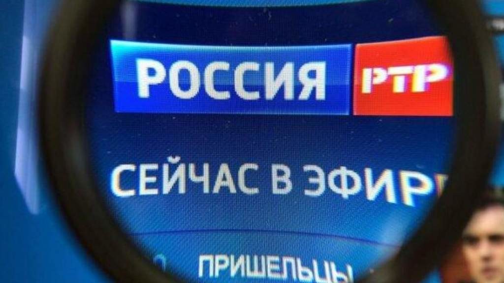 Тв ртр беларусь на сегодня. Россия РТР. Телеканал РТР. РТР-Планета Россия. Канал Планета РТР.