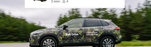 Уже видели Bolt в камуфляже? Теперь часть денег пойдет на дроны и экипировку