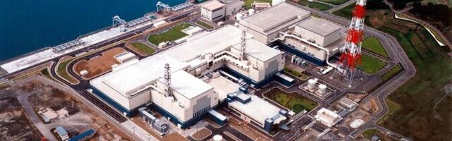 В Японии возобновляет работу крупнейшая в мире АЭС