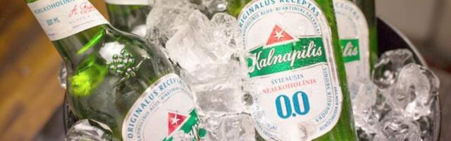 Ни названия, ни вкуса