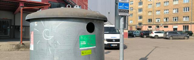 Мусор в Нарве подорожает. Насколько — зависит от того, как вы его сортируете