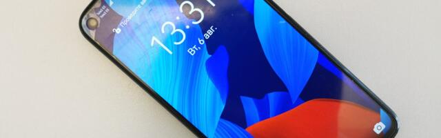 Завершены работы по созданию мобильного приложения eesti.ee, начинается этап тестирования