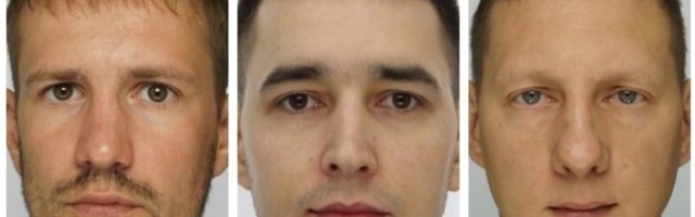 Полиция поймала Романа Глуховченко, подозреваемого в причастности к убийству на Ляэнемере теэ