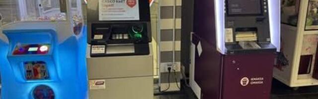 Не отпустили от банкомата: языковой барьер или шаг к единству?