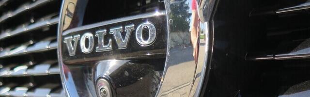 В Румму повредили несколько автобусов