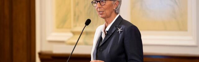 Европейский центральный банк отложил изменение процентных ставок