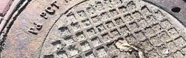 Министерство культуры Литвы предлагает сохранить Комиссию по десоветизации