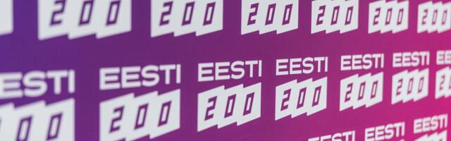Туризм или партийный пиар? Надзорная комиссия разбирается с  Eesti 200